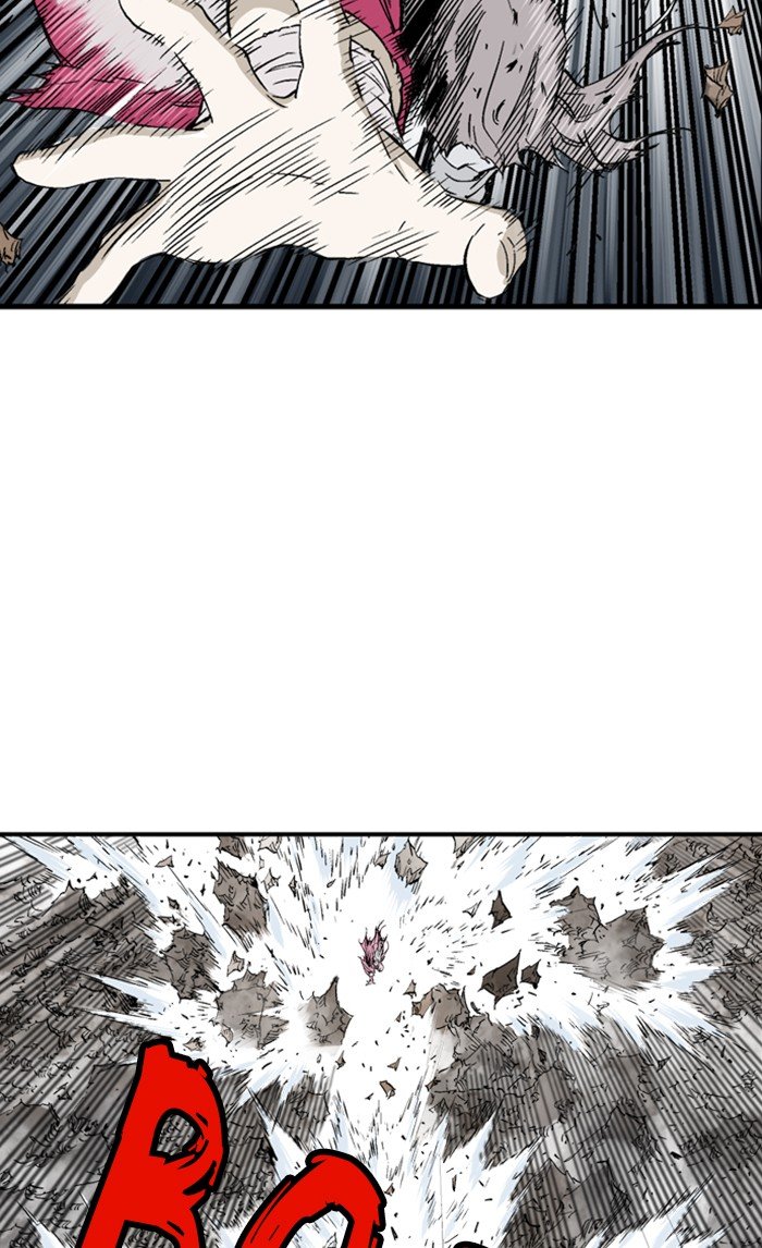 Read Gosu (en) Manga Online