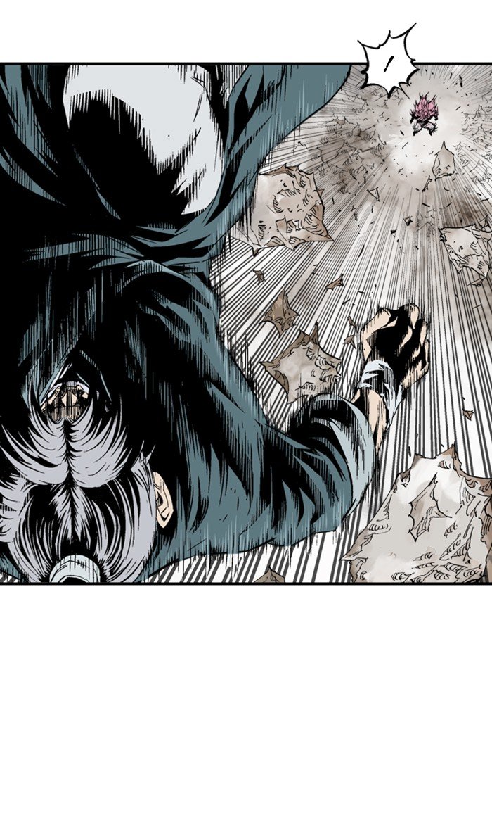 Read Gosu (en) Manga Online