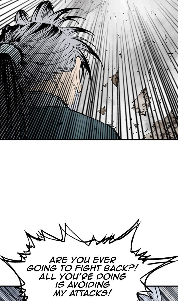 Read Gosu (en) Manga Online