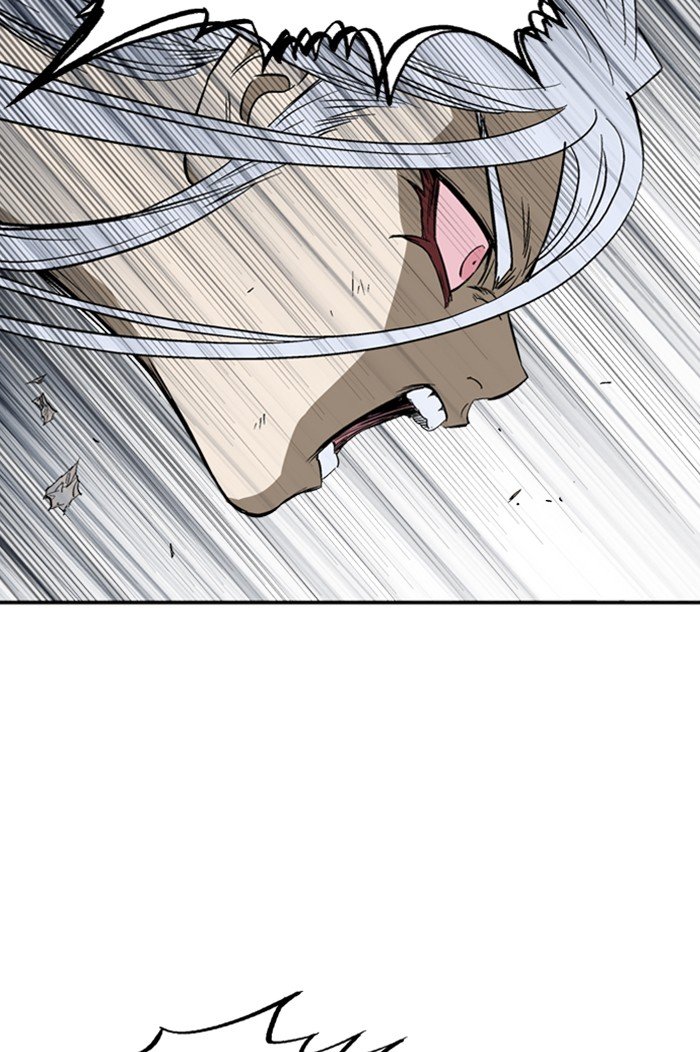 Read Gosu (en) Manga Online