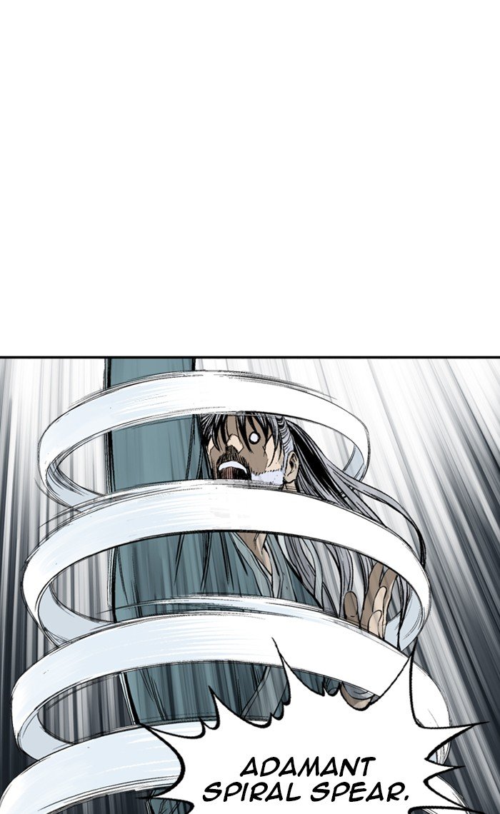 Read Gosu (en) Manga Online