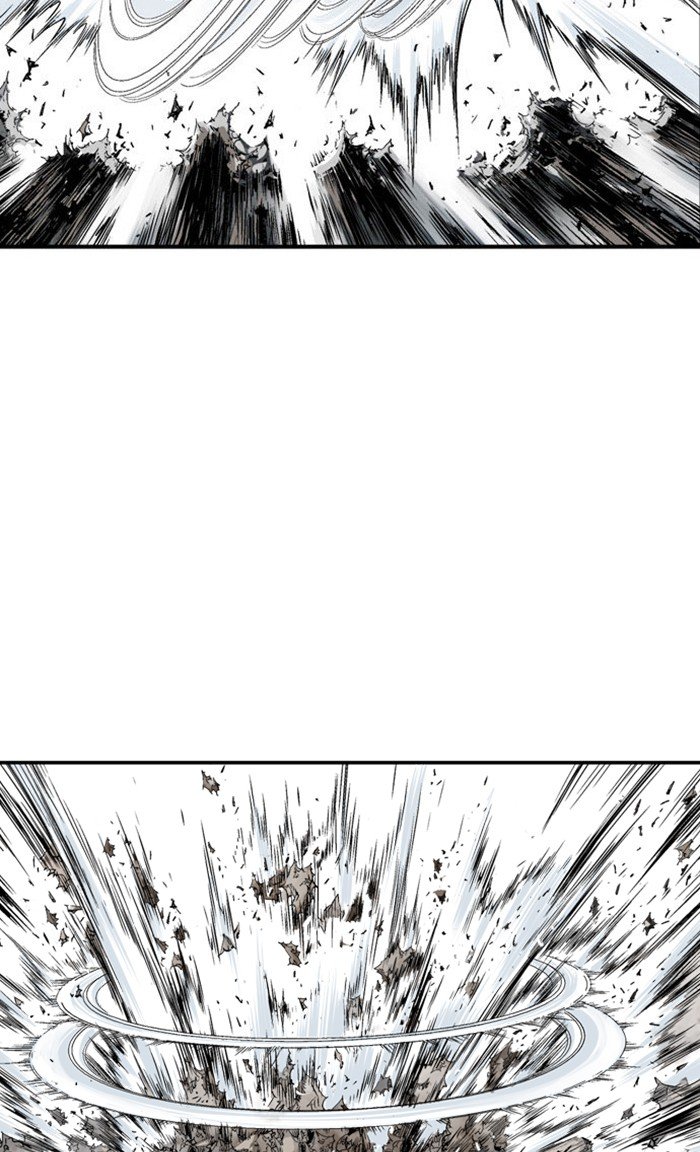 Read Gosu (en) Manga Online