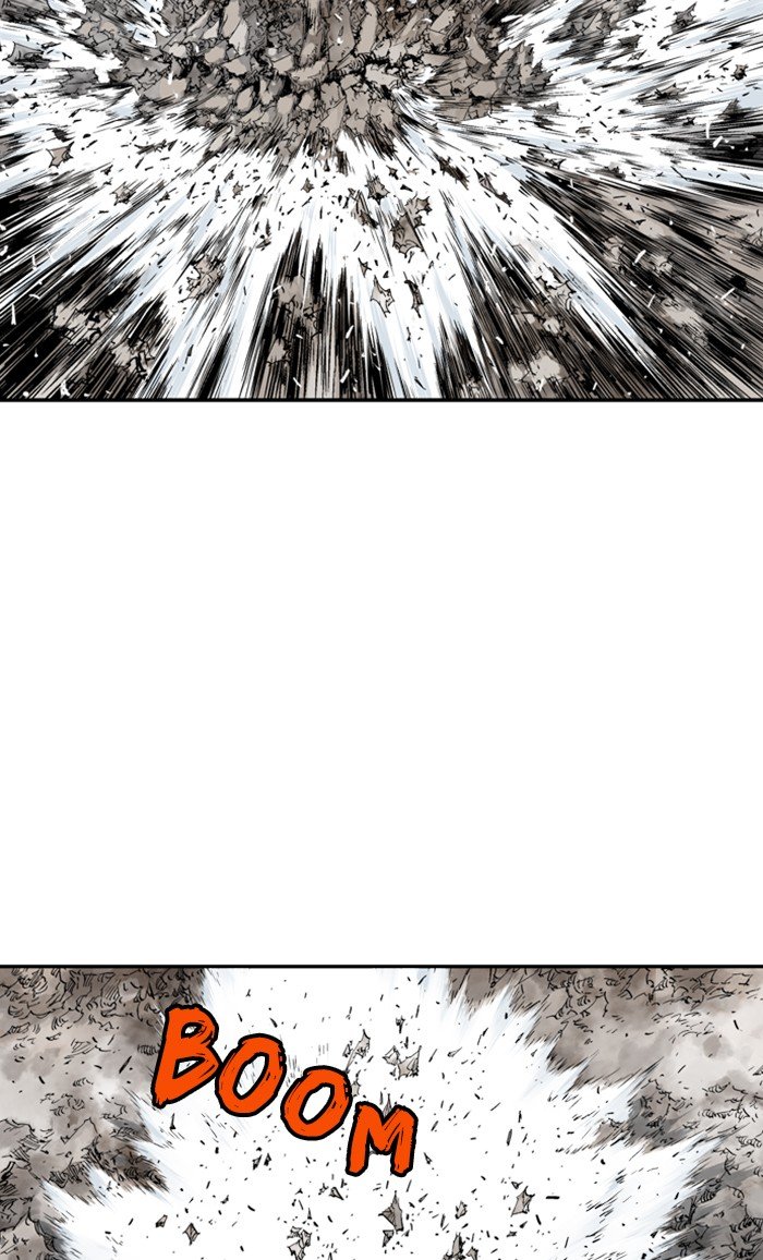 Read Gosu (en) Manga Online