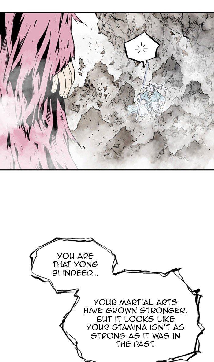 Read Gosu (en) Manga Online