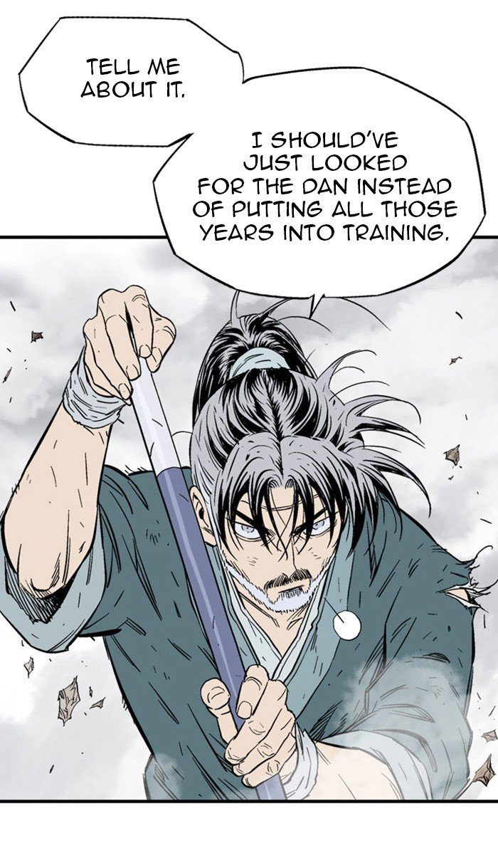 Read Gosu (en) Manga Online