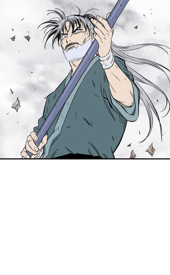 Read Gosu (en) Manga Online