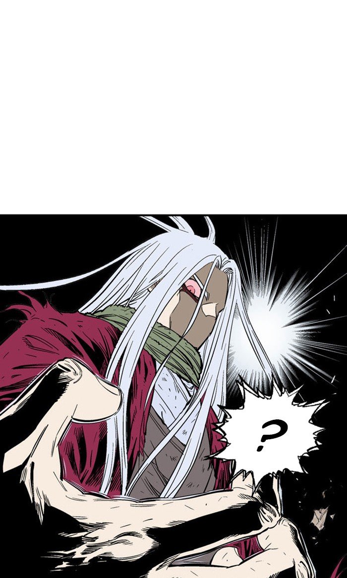 Read Gosu (en) Manga Online