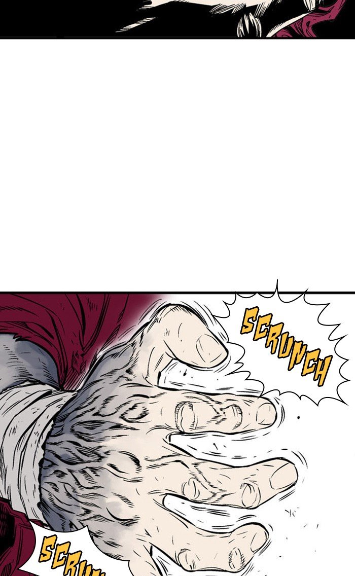 Read Gosu (en) Manga Online