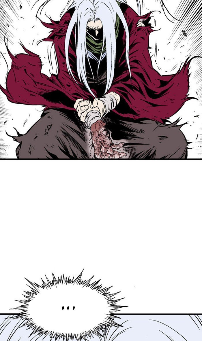 Read Gosu (en) Manga Online