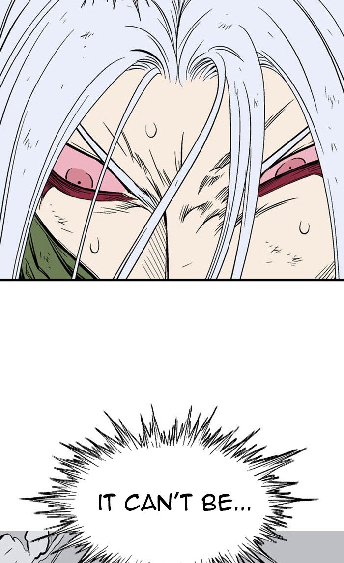 Read Gosu (en) Manga Online