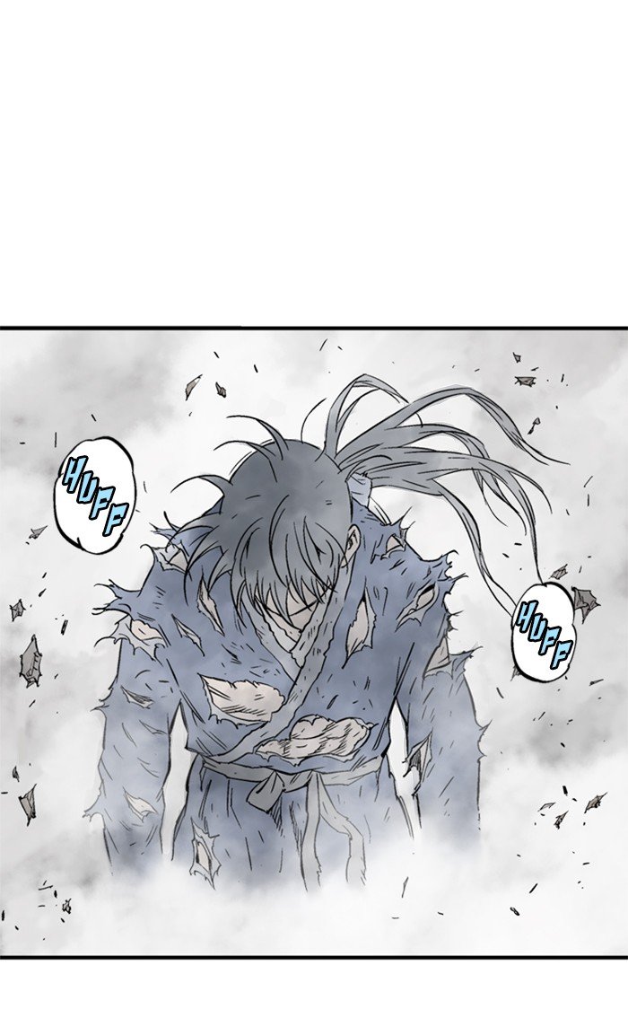 Read Gosu (en) Manga Online