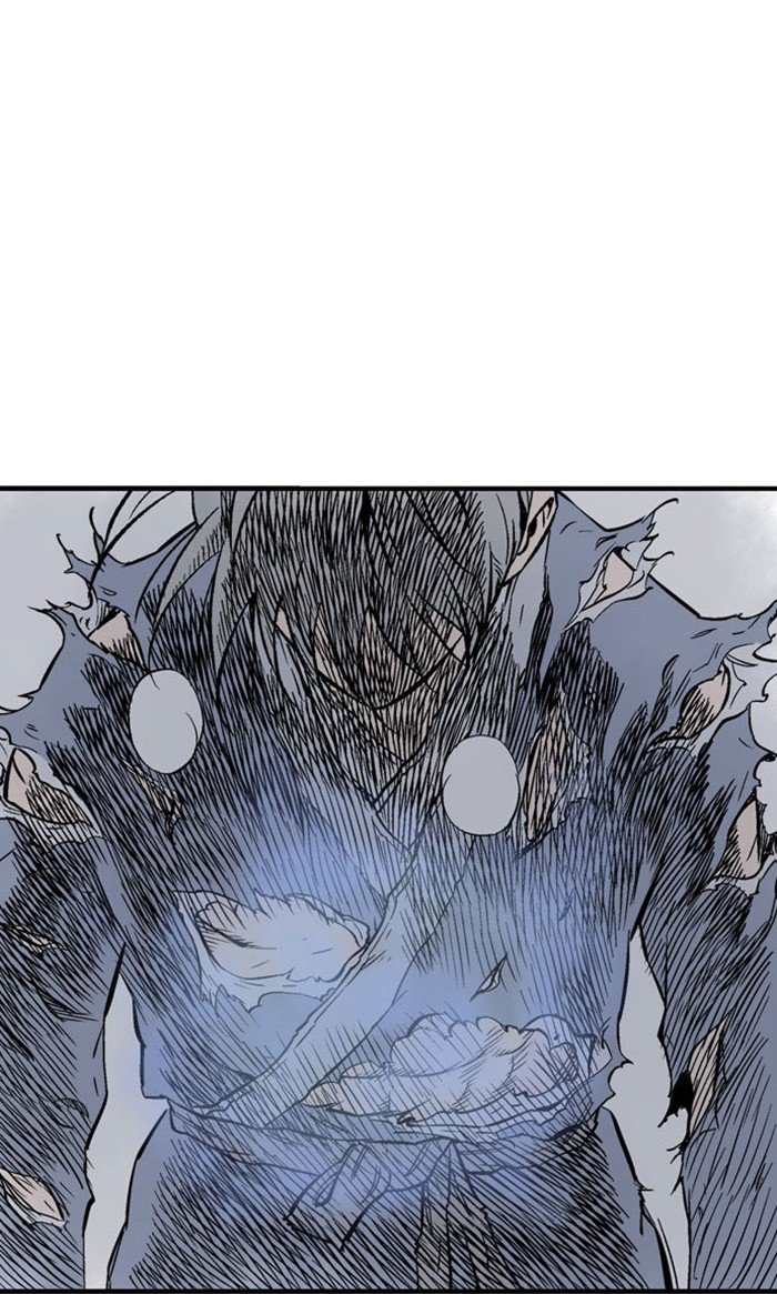 Read Gosu (en) Manga Online