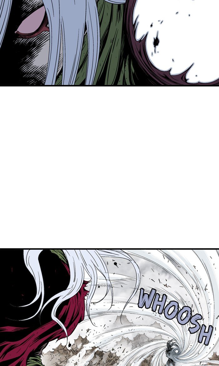 Read Gosu (en) Manga Online