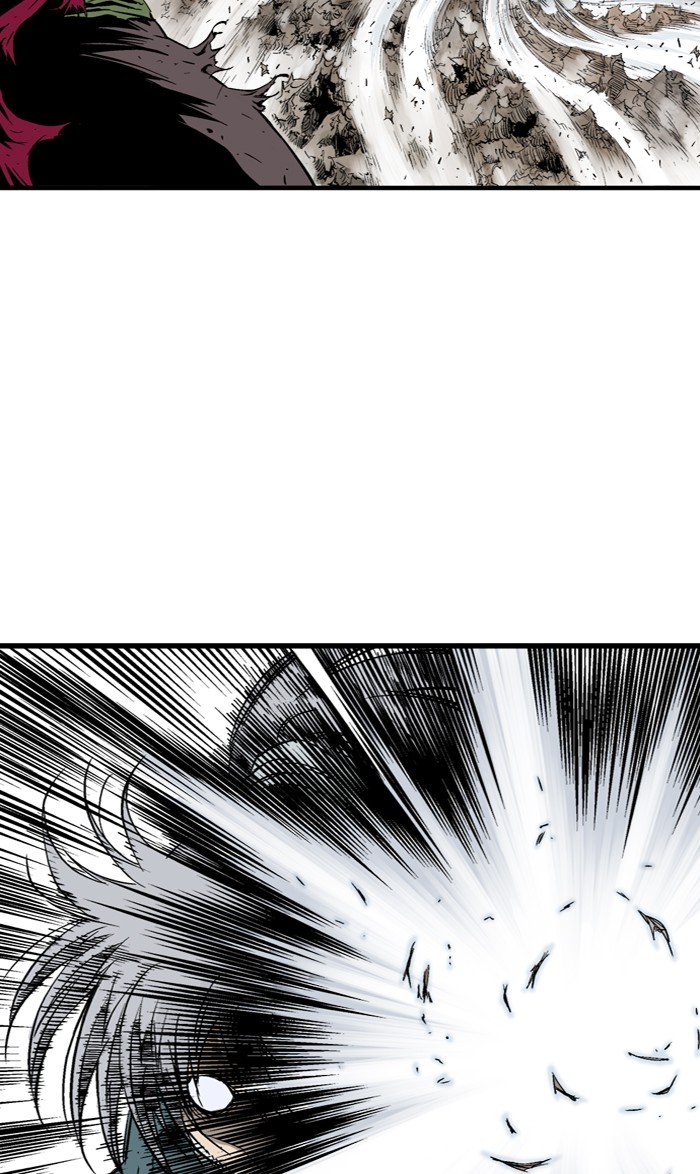 Read Gosu (en) Manga Online