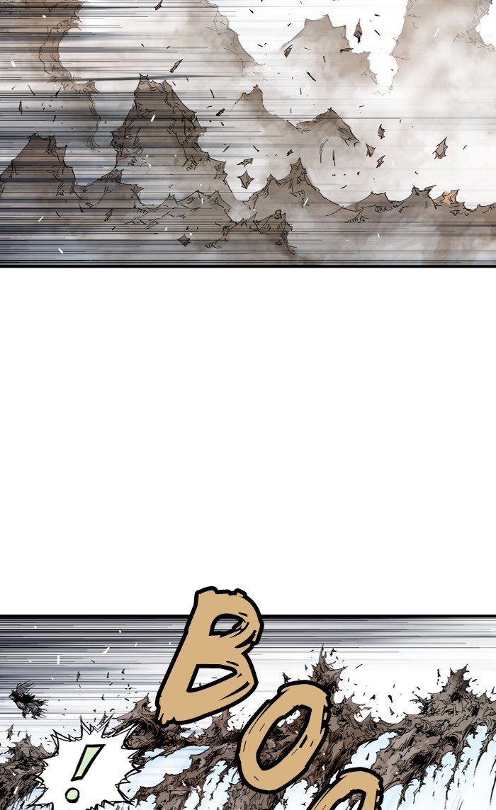 Read Gosu (en) Manga Online