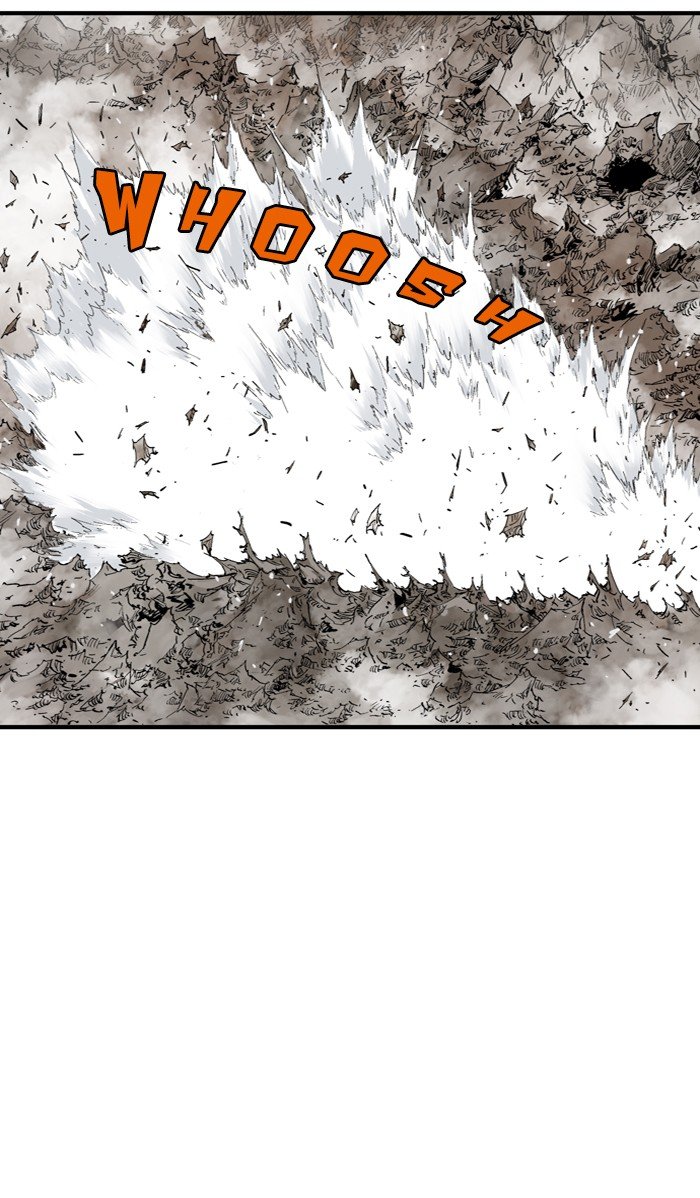 Read Gosu (en) Manga Online