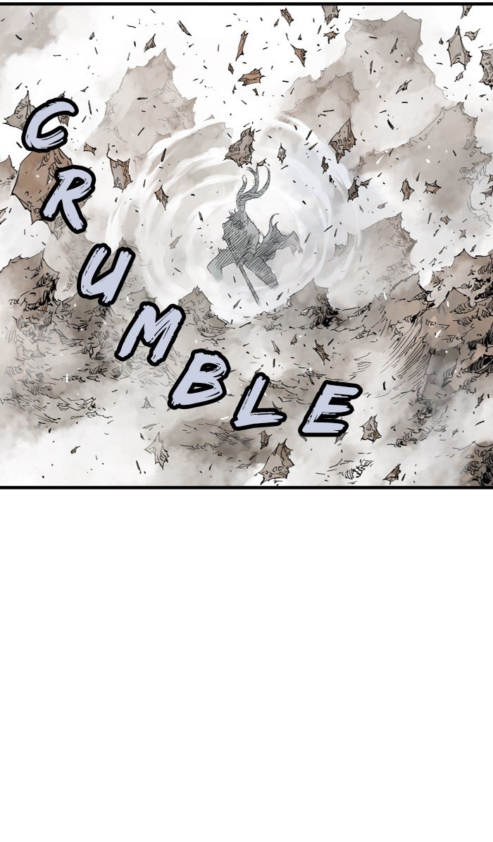 Read Gosu (en) Manga Online