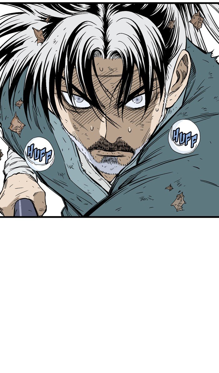 Read Gosu (en) Manga Online