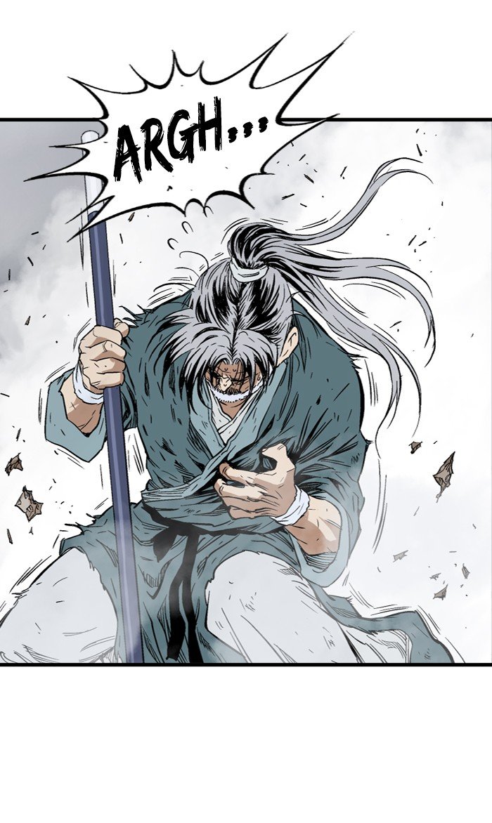 Read Gosu (en) Manga Online