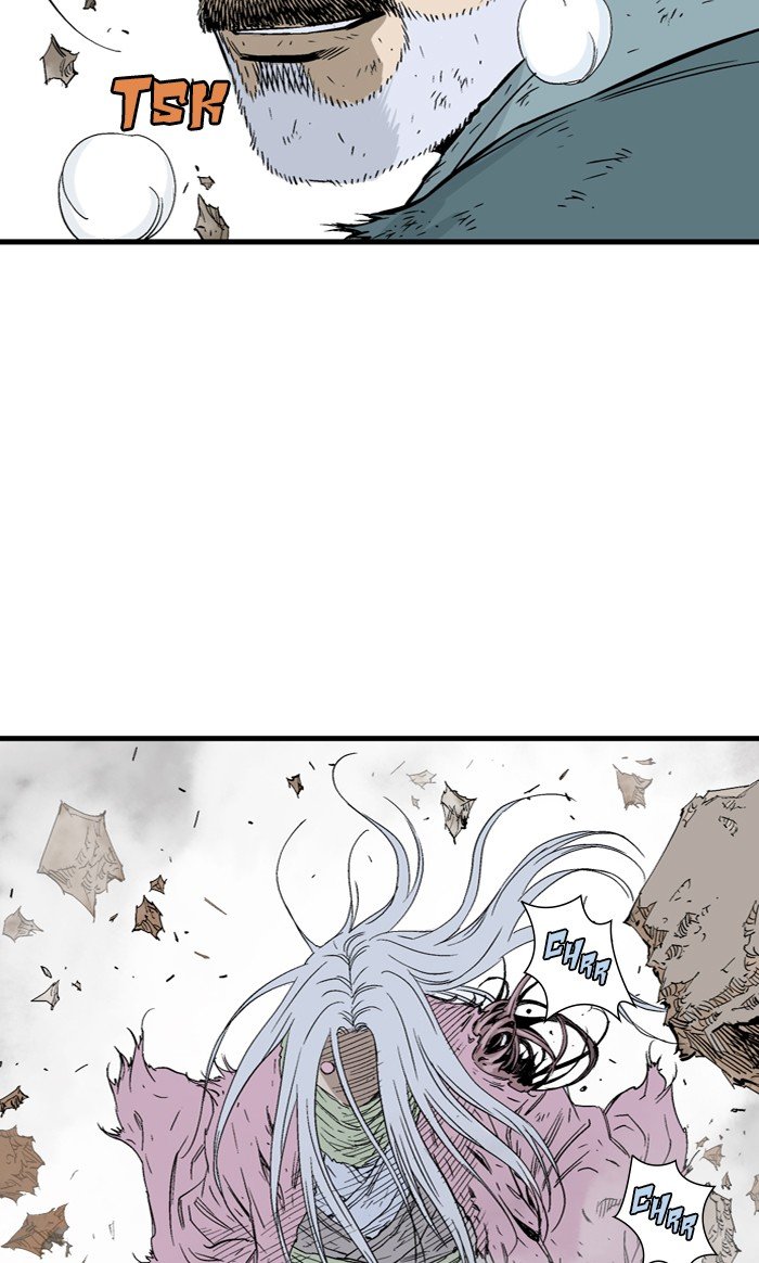 Read Gosu (en) Manga Online