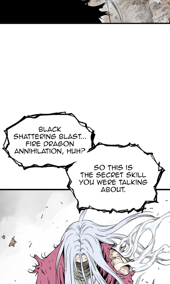 Read Gosu (en) Manga Online