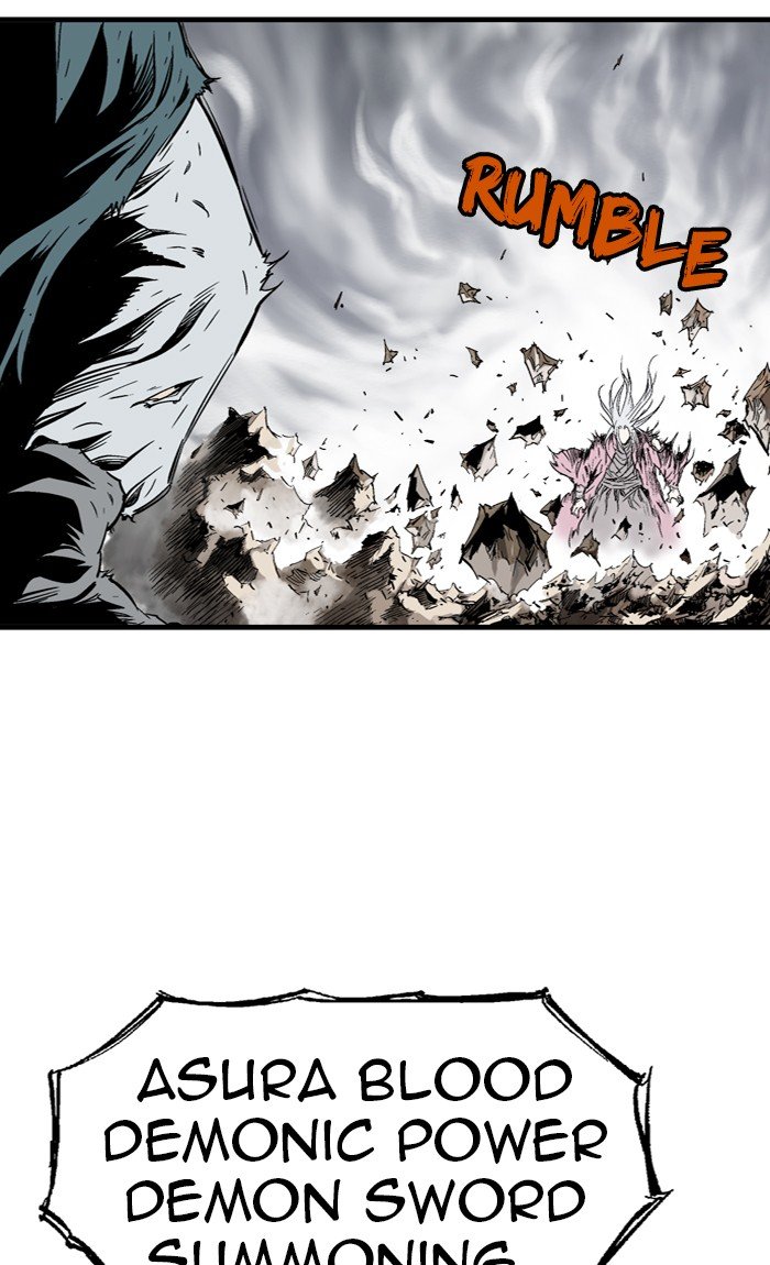 Read Gosu (en) Manga Online