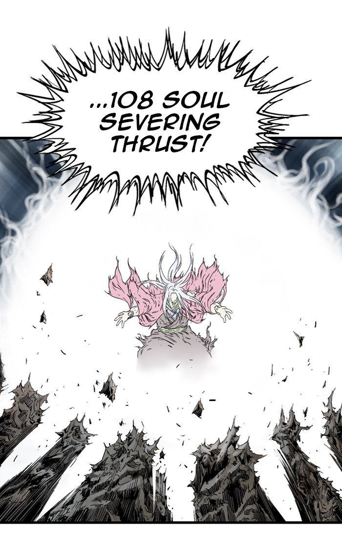 Read Gosu (en) Manga Online