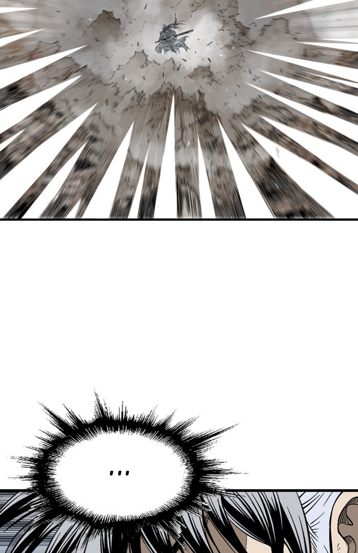 Read Gosu (en) Manga Online