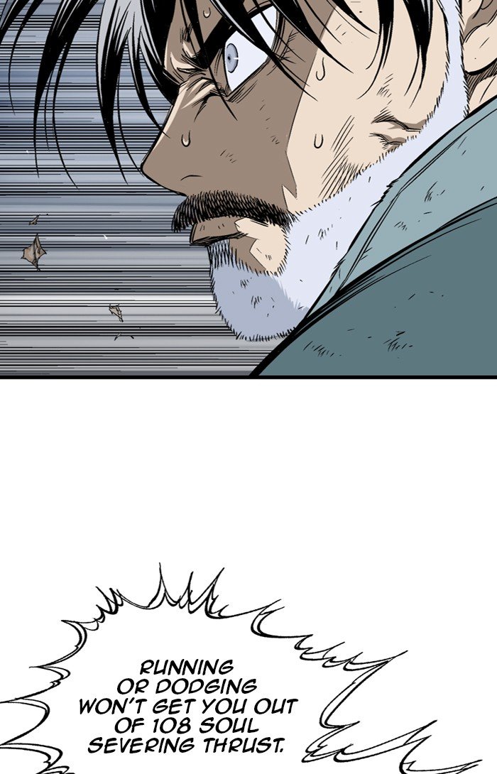 Read Gosu (en) Manga Online