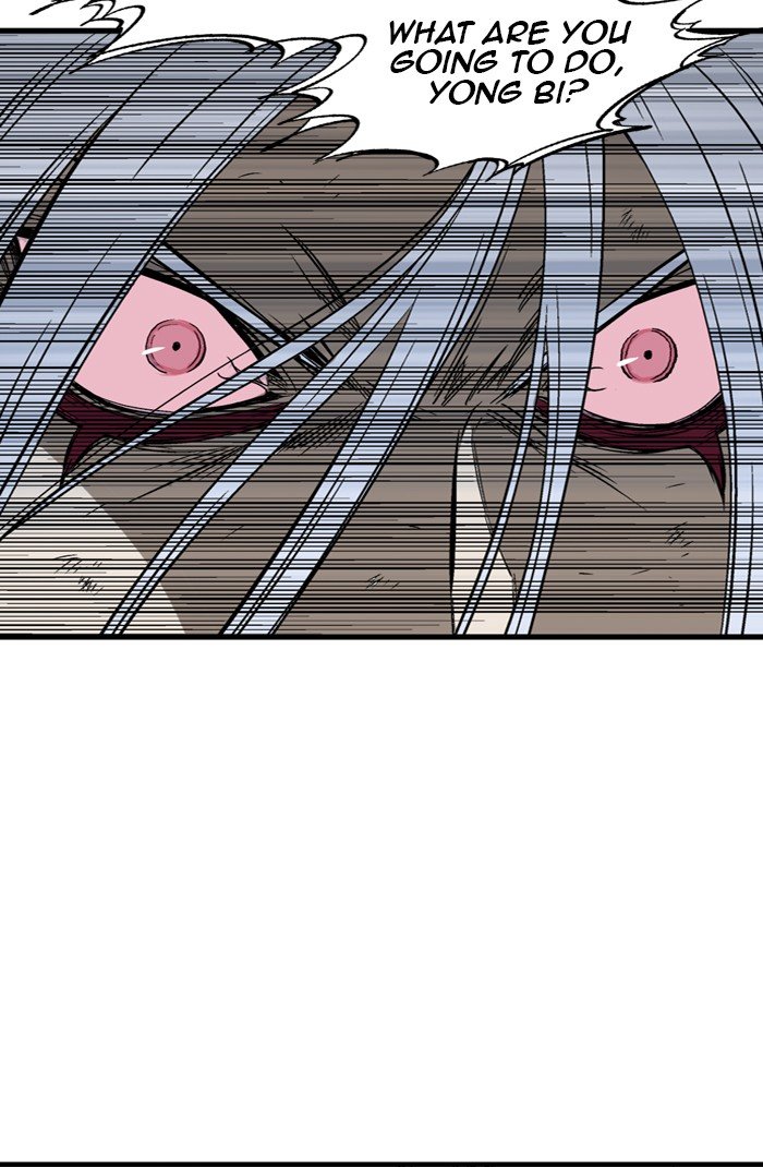 Read Gosu (en) Manga Online