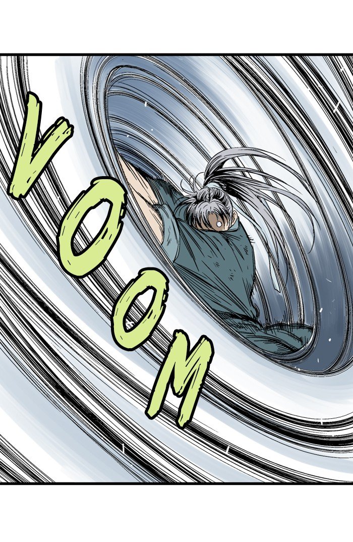 Read Gosu (en) Manga Online