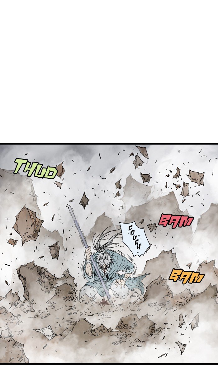 Read Gosu (en) Manga Online