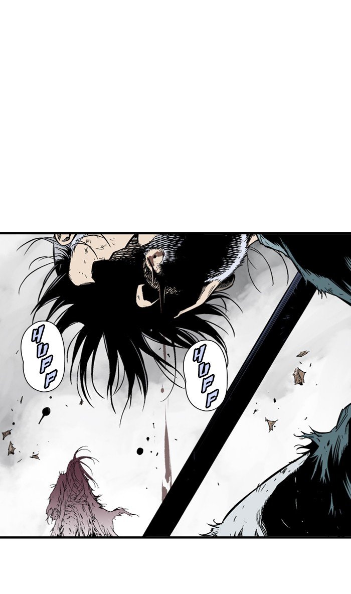 Read Gosu (en) Manga Online