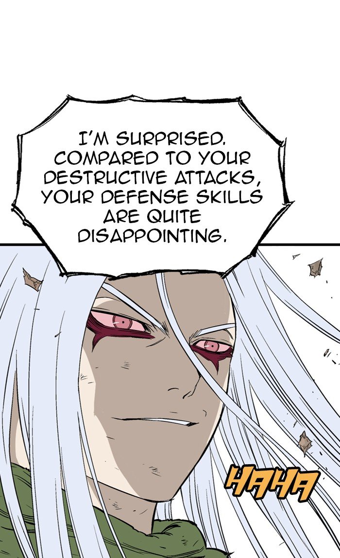 Read Gosu (en) Manga Online