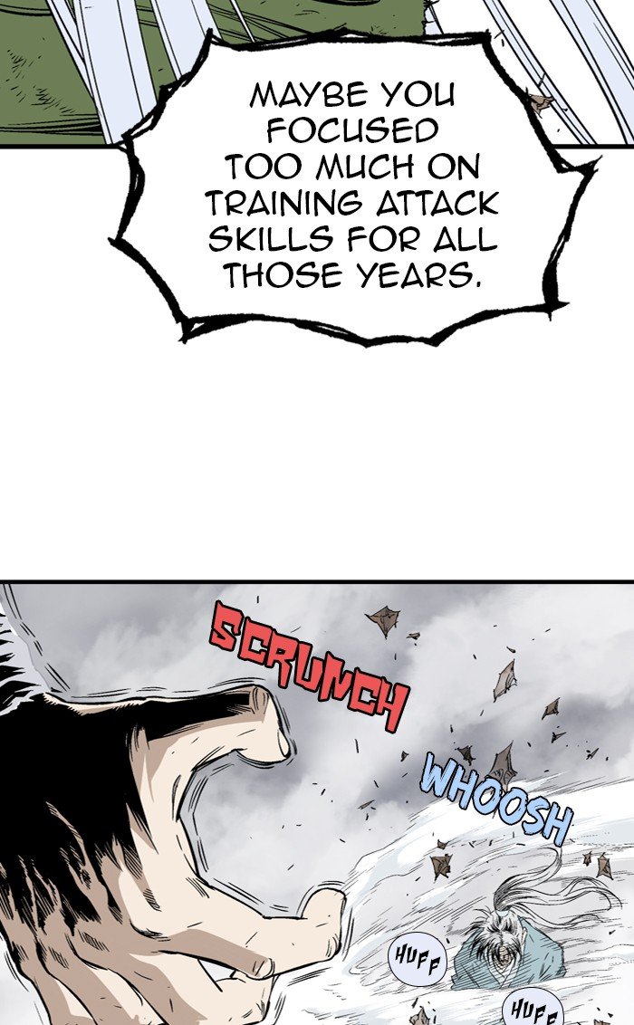 Read Gosu (en) Manga Online