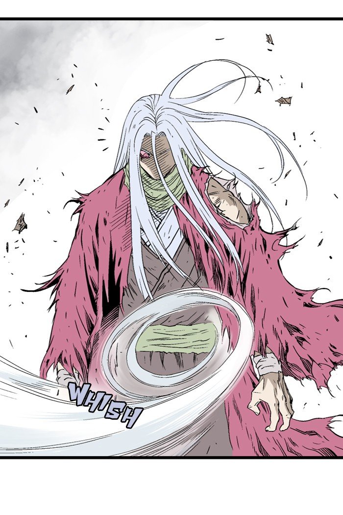 Read Gosu (en) Manga Online