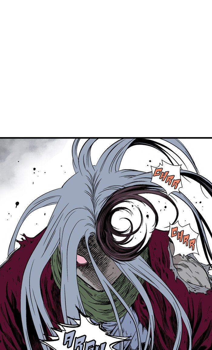 Read Gosu (en) Manga Online