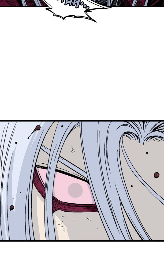 Read Gosu (en) Manga Online