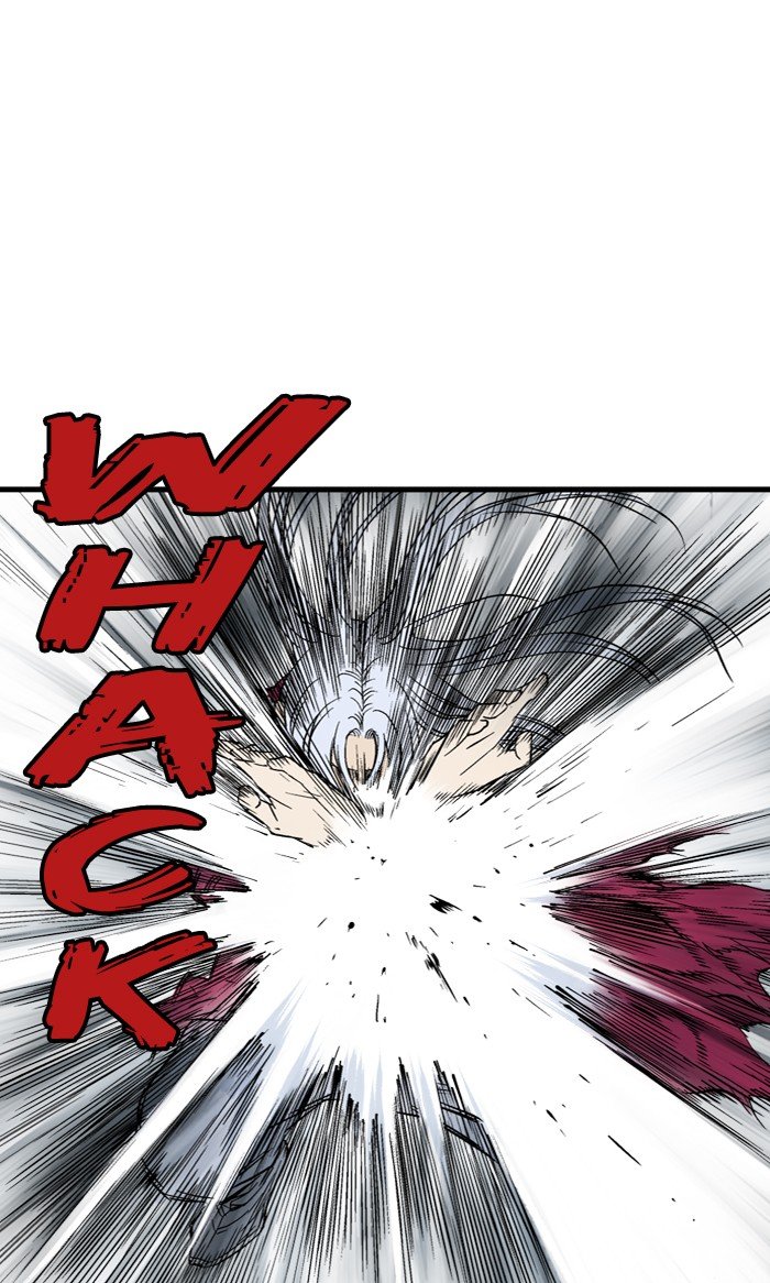 Read Gosu (en) Manga Online