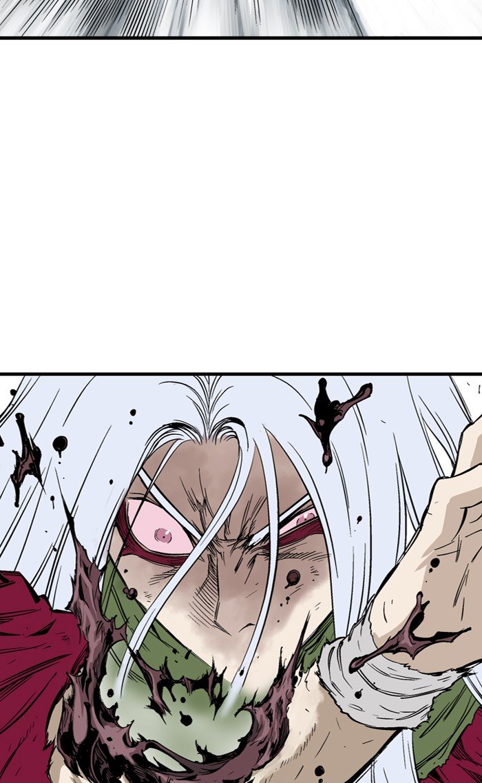 Read Gosu (en) Manga Online