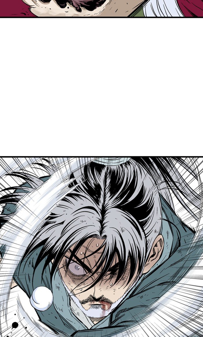 Read Gosu (en) Manga Online