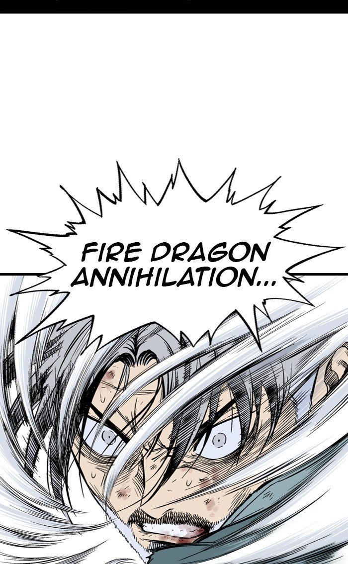 Read Gosu (en) Manga Online