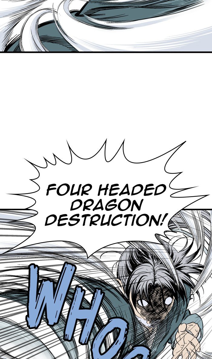 Read Gosu (en) Manga Online