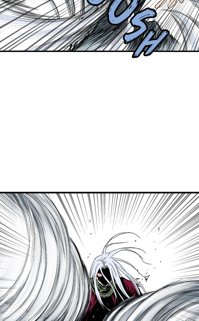 Read Gosu (en) Manga Online