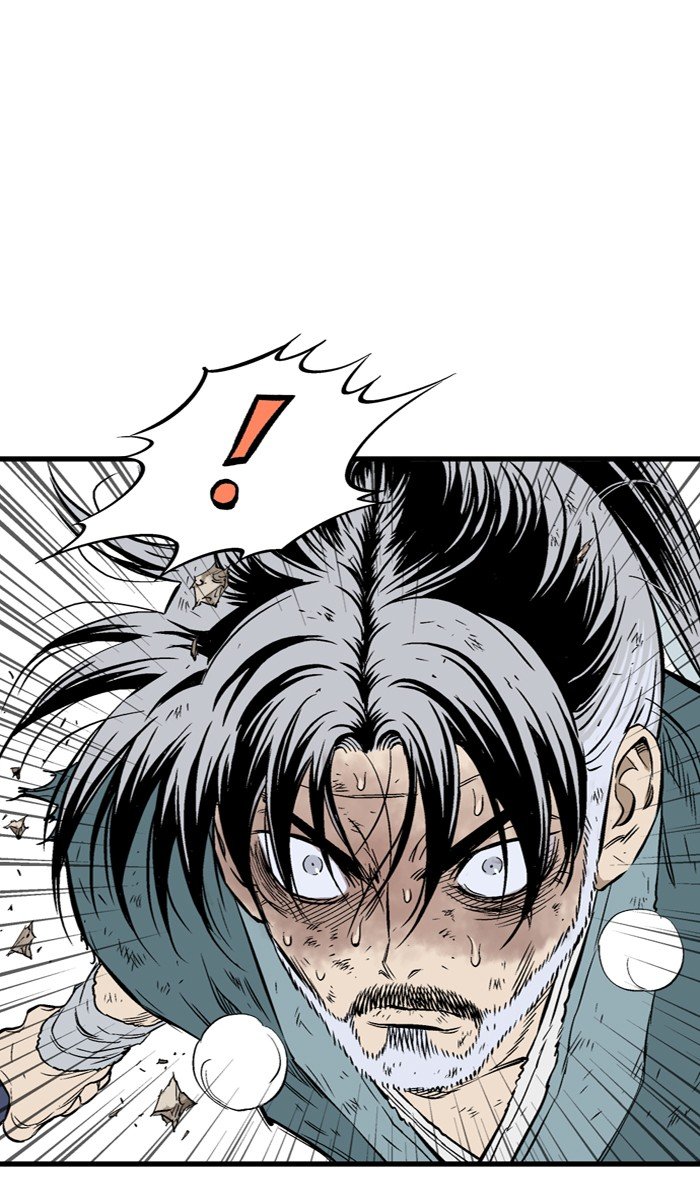 Read Gosu (en) Manga Online