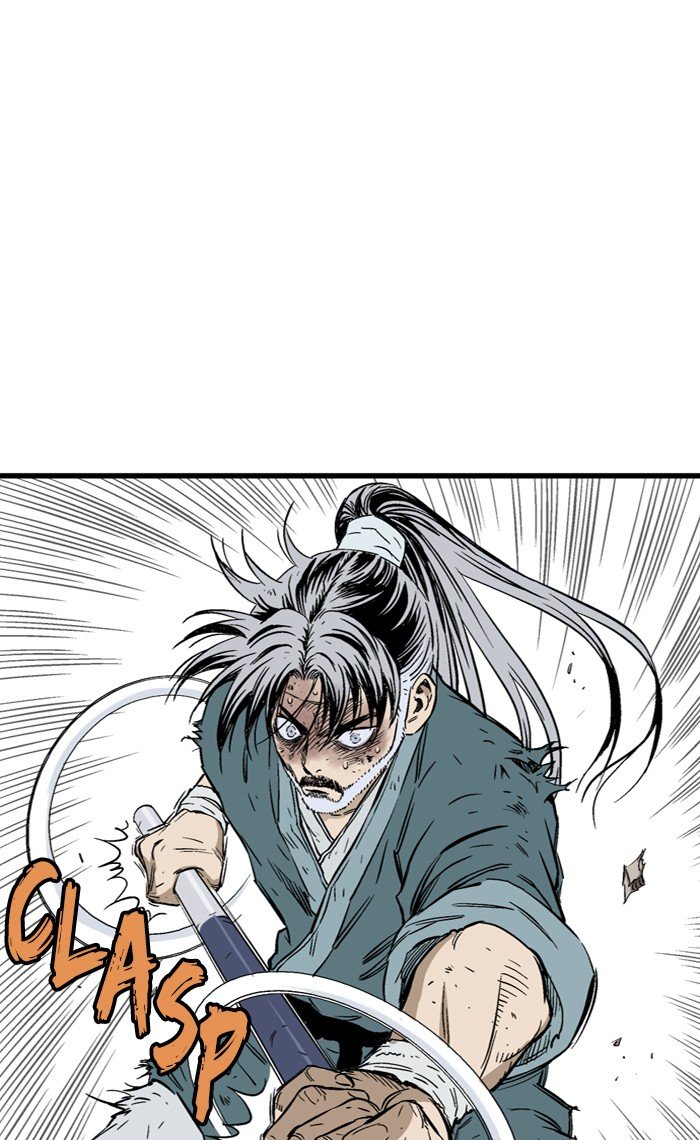 Read Gosu (en) Manga Online