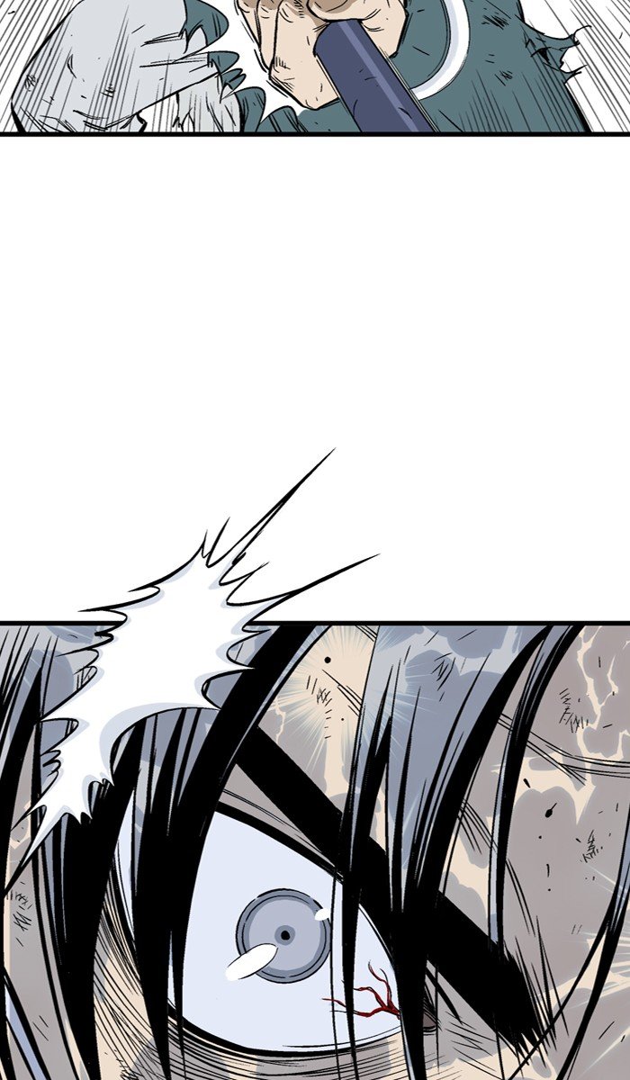 Read Gosu (en) Manga Online