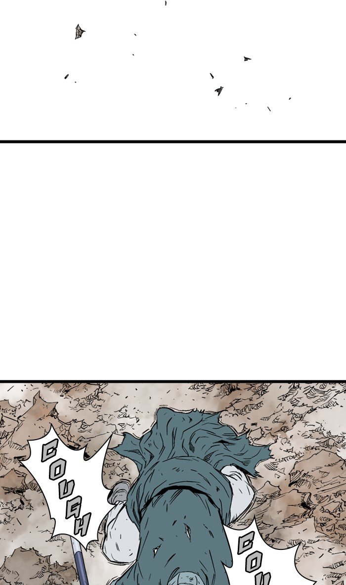 Read Gosu (en) Manga Online