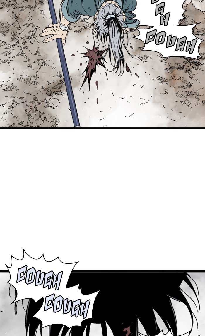 Read Gosu (en) Manga Online