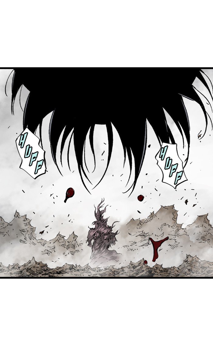 Read Gosu (en) Manga Online